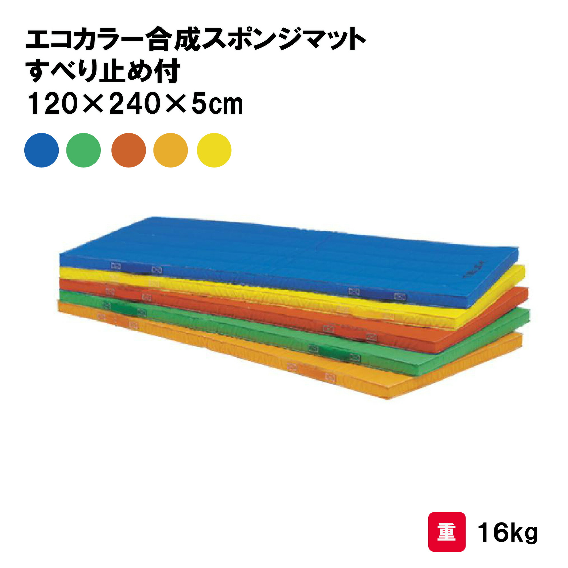 靴底の汚れた状態やすべり押しとどめるのシューズワイパ
