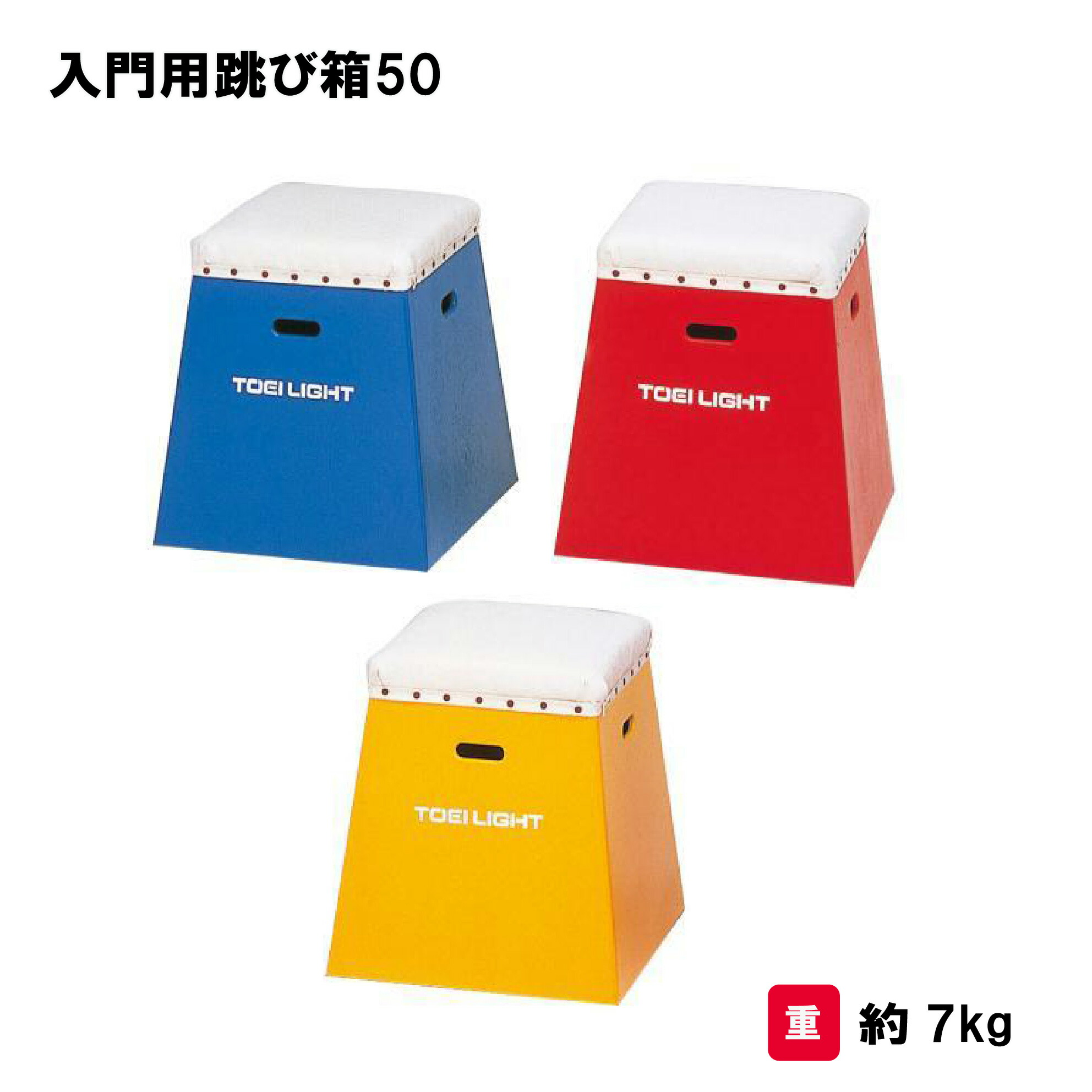 靴底の汚れた状態やすべり押しとどめるのシューズワイパ
