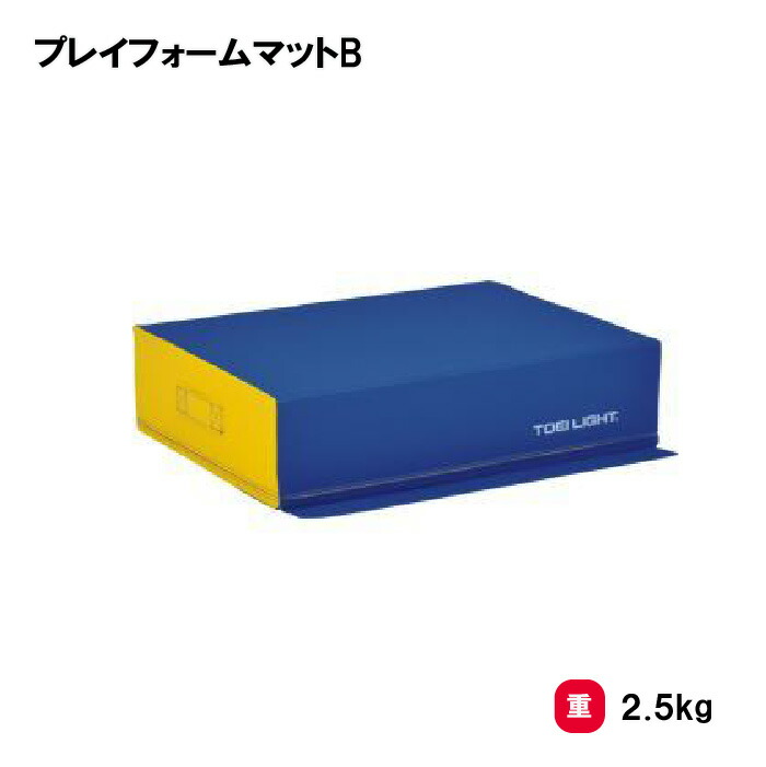 靴底の汚れた状態やすべり押しとどめるのシューズワイパ