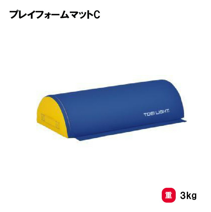 靴底の汚れた状態やすべり押しとどめるのシューズワイパ