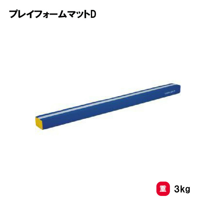 靴底の汚れた状態やすべり押しとどめるのシューズワイパ