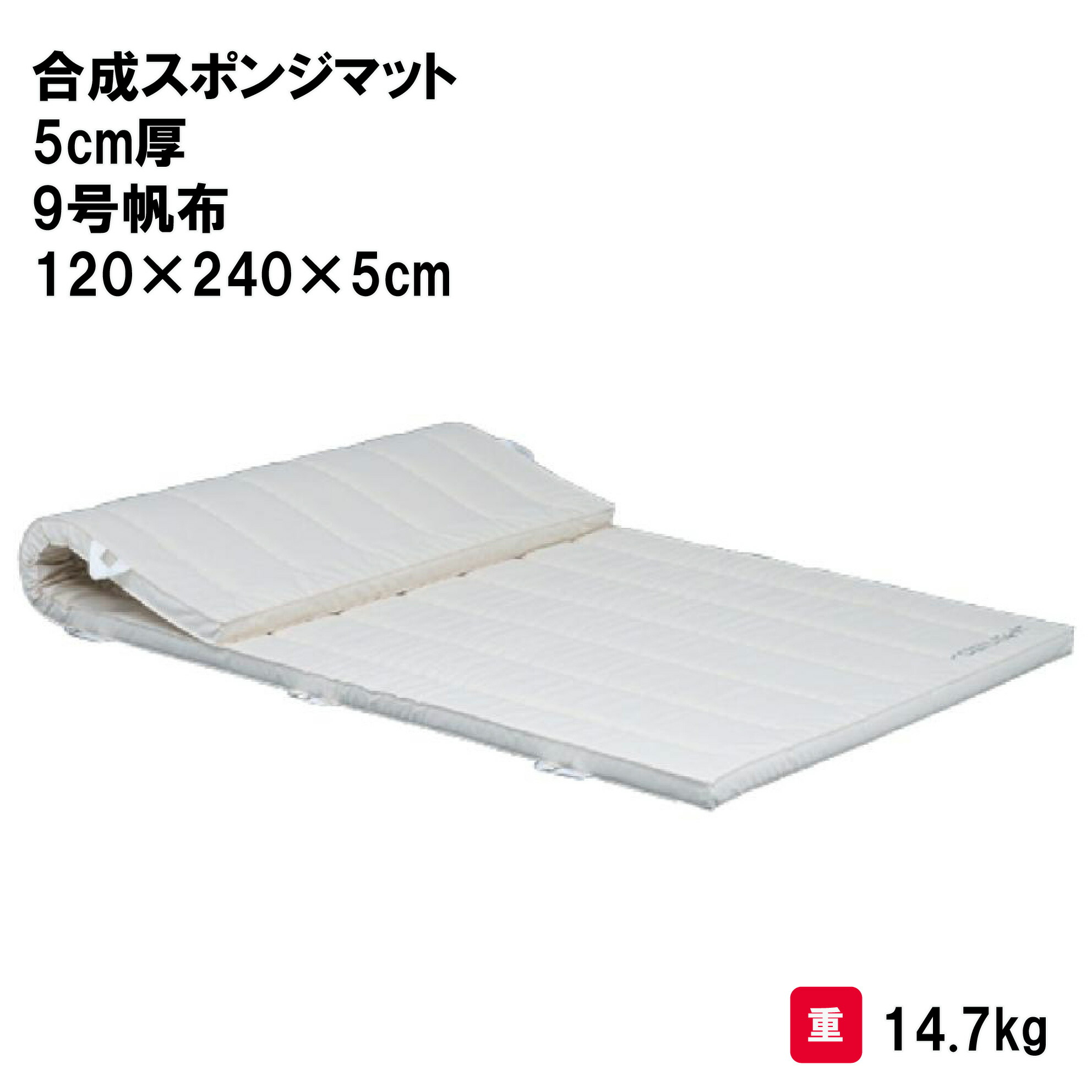 靴底の汚れた状態やすべり押しとどめるのシューズワイパ