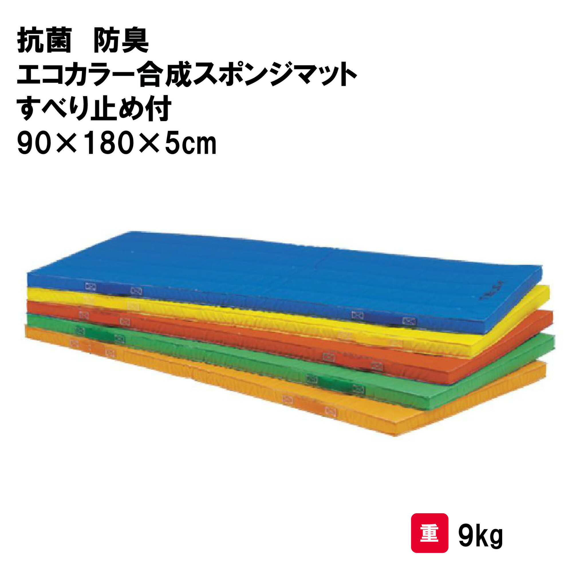 靴底の汚れた状態やすべり押しとどめるのシューズワイパ