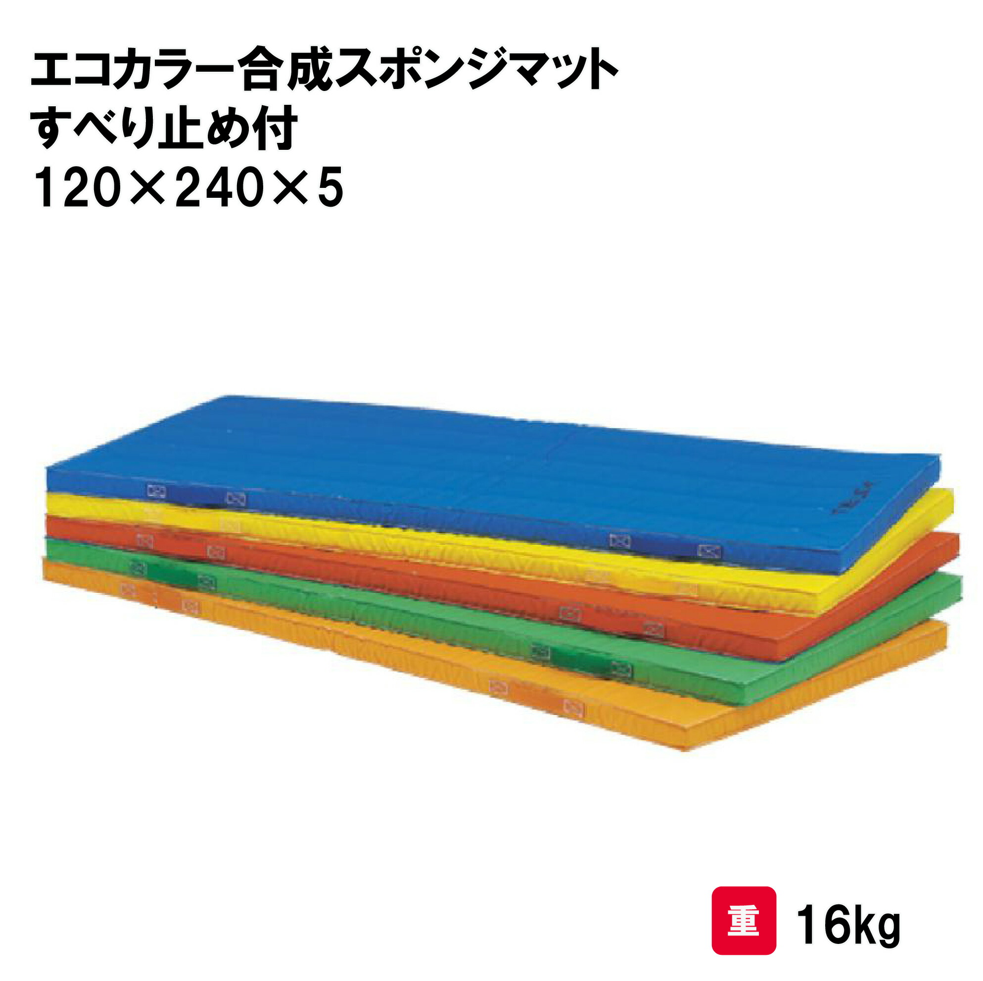 靴底の汚れた状態やすべり押しとどめるのシューズワイパ