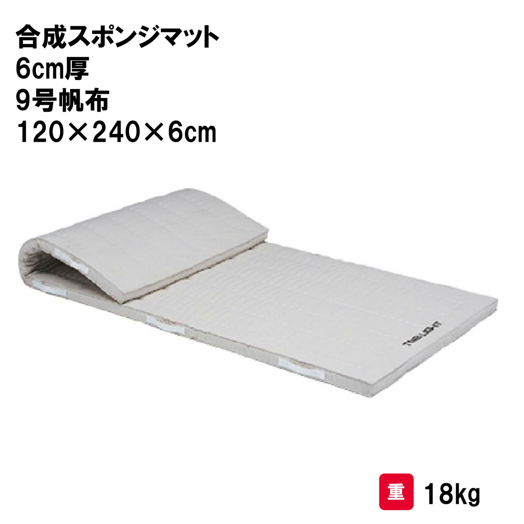 靴底の汚れた状態やすべり押しとどめるのシューズワイパ