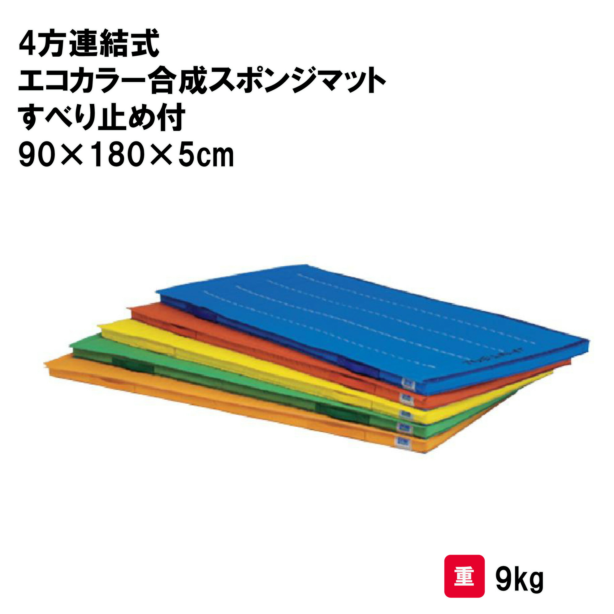 靴底の汚れた状態やすべり押しとどめるのシューズワイパ
