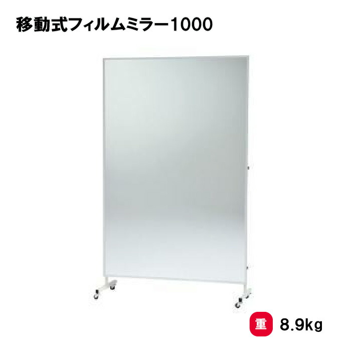 靴底の汚れた状態やすべり押しとどめるのシューズワイパ