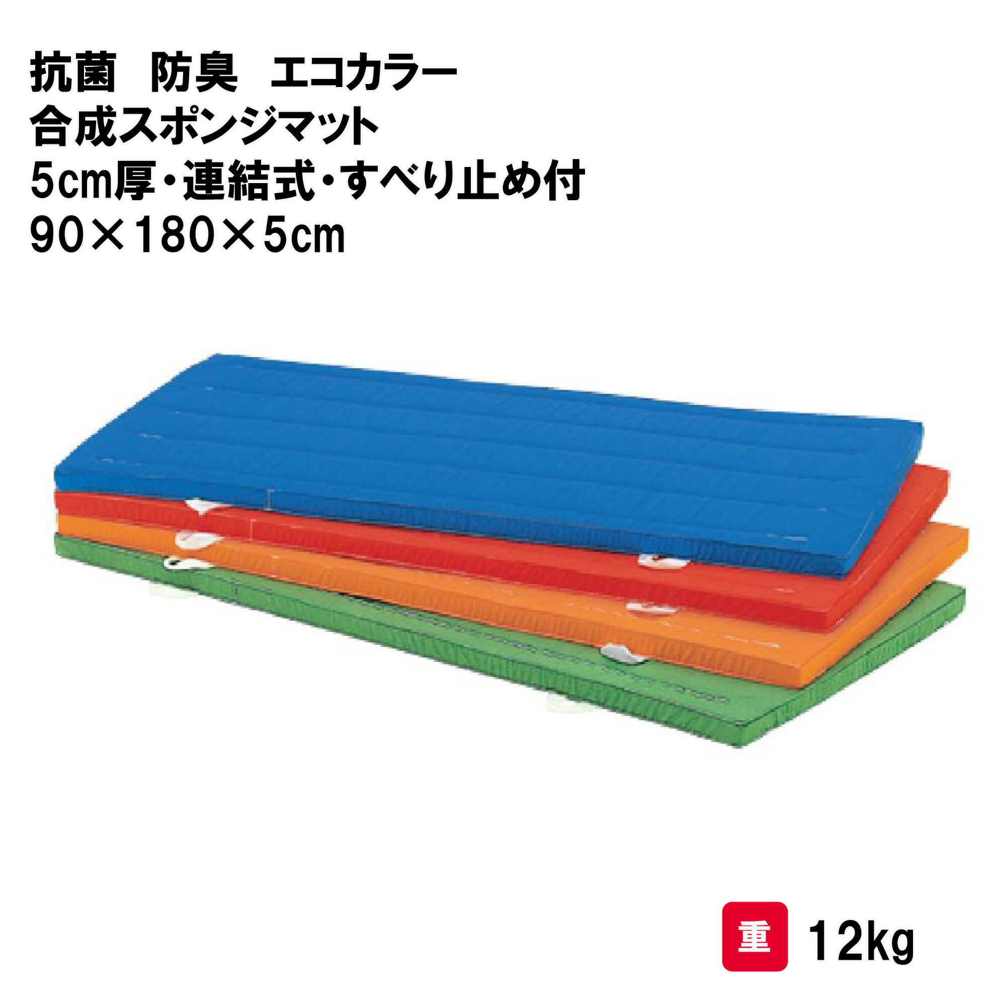 靴底の汚れた状態やすべり押しとどめるのシューズワイパ