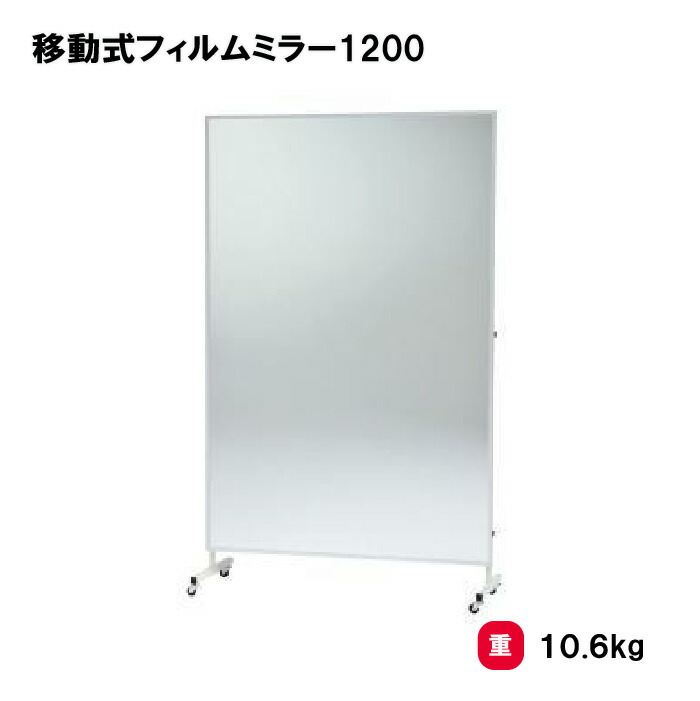 靴底の汚れた状態やすべり押しとどめるのシューズワイパ