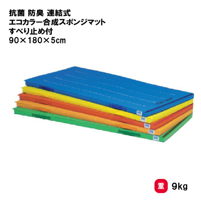 靴底の汚れた状態やすべり押しとどめるのシューズワイパ