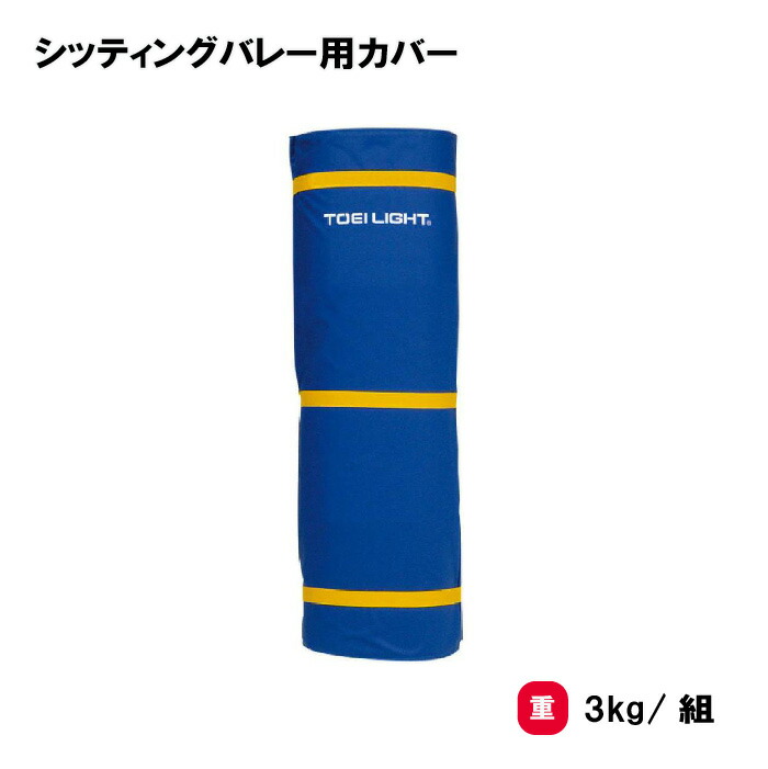 靴底の汚れた状態やすべり押しとどめるのシューズワイパ