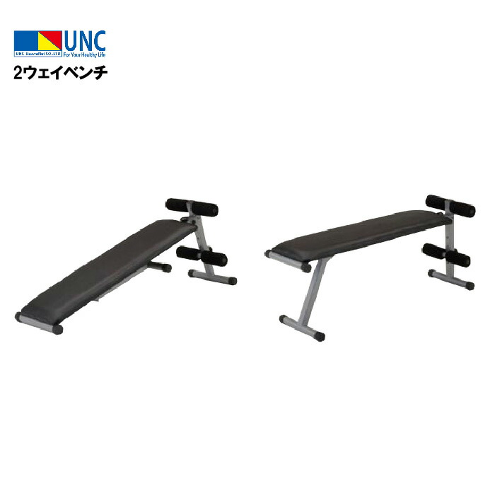 楽天市場】Senoh セノー 筋トレ・ウエイトトレーニングマシン SS-G