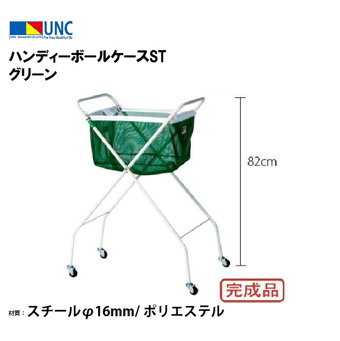 靴底の汚れた状態やすべり押しとどめるのシューズワイパ