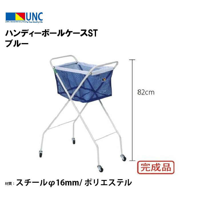 靴底の汚れた状態やすべり押しとどめるのシューズワイパ
