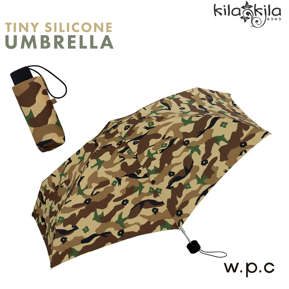 楽天市場 W P C 折りたたみ傘 折り畳み傘 Uvカット カラフル 雨傘 傘 晴雨兼用 Uv 雨 雨具 雑貨 レディース靴の店 Shop Kilakila