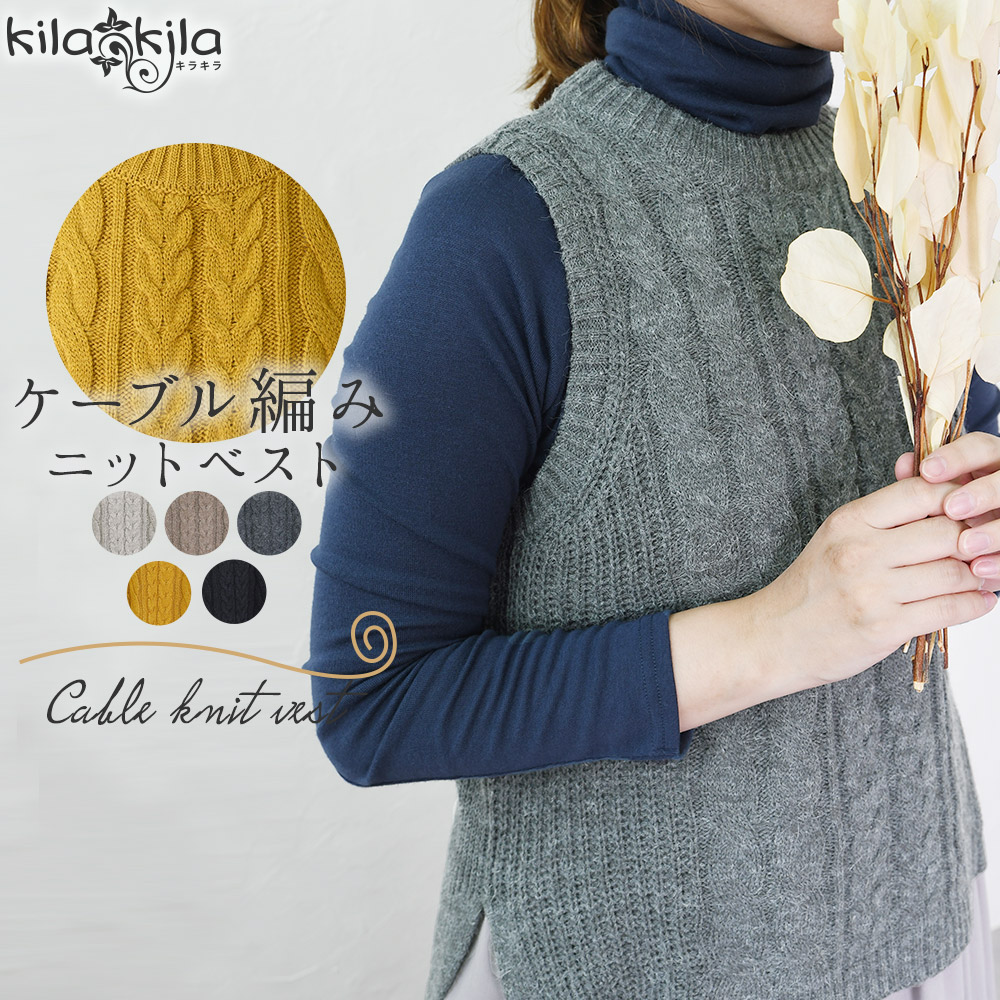 大きいサイズ レディース スクエア柄刺繍チュニック u2-0077