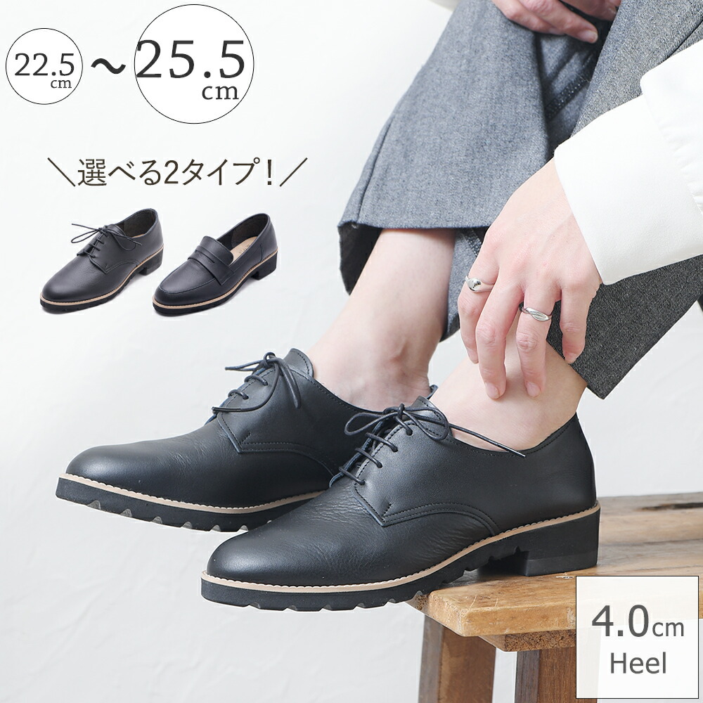 楽天市場】【SALE】 ローファー レディース 本革 レザー 牛革
