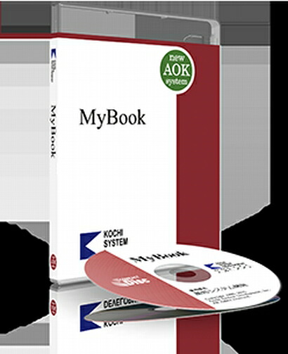 MyBook Neo【法人・倶楽部様】(受け入れる継続期間6年)