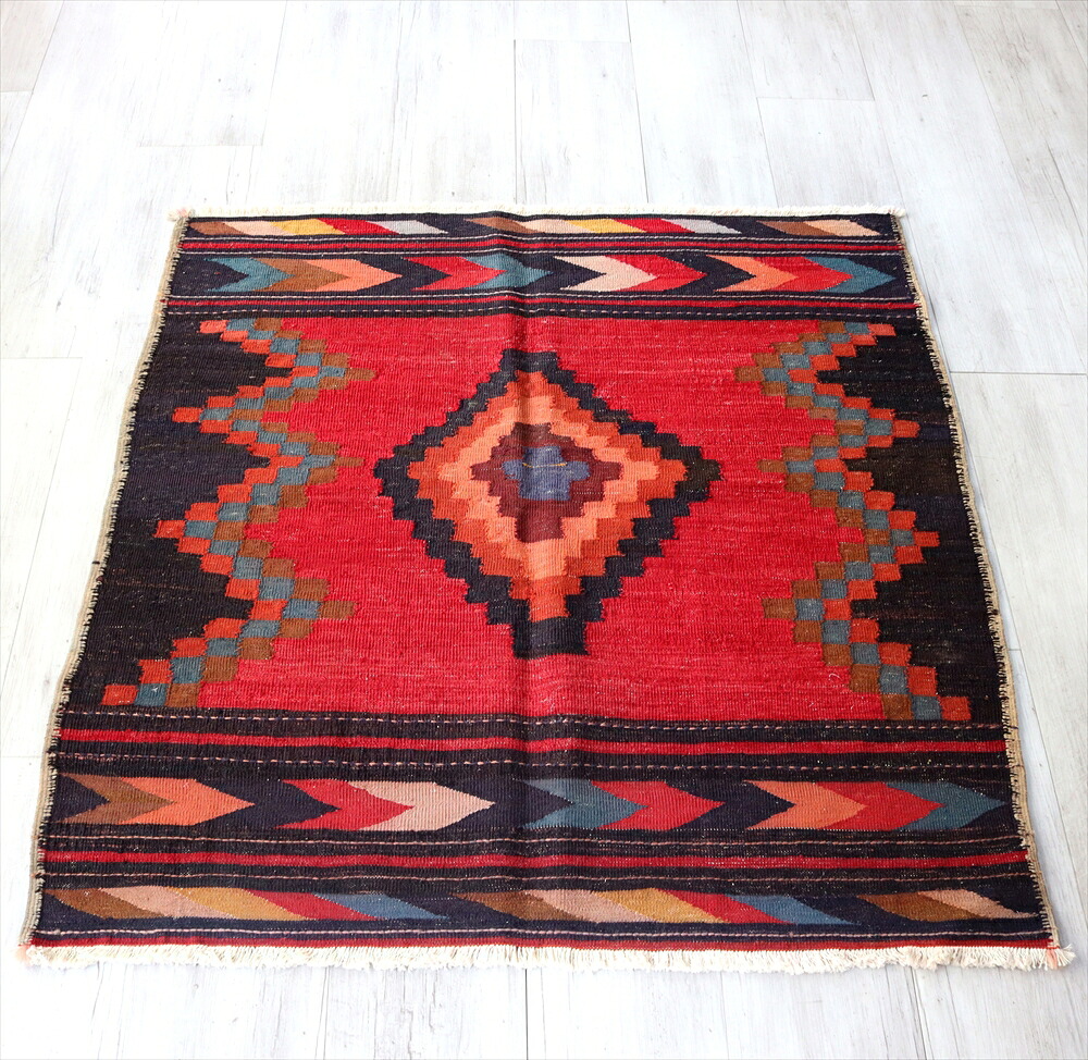 【15%OFFクーポン対象】ソフラ　食卓用のキリム シラーズ129×127cm ダイヤとカラフルボーダー　オールドキリム ヴィンテージラグ