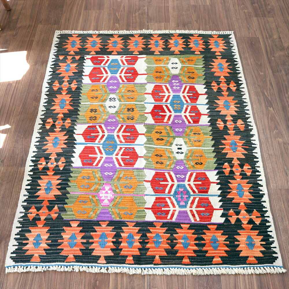 【15%OFFクーポン対象】キリム ラグ 手織り 【1点もの】170×123cm トルコ カイセリ産 ウール100% センターラグ セッヂャーデ /イーブルアイのモチーフ