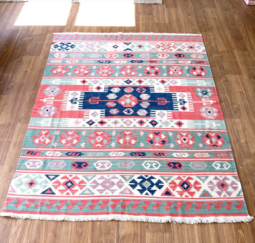 【15%OFFクーポン対象】トルコの手織りキリム・ウシャク198×146cm 幾何学モチーフのボーダーデザイン