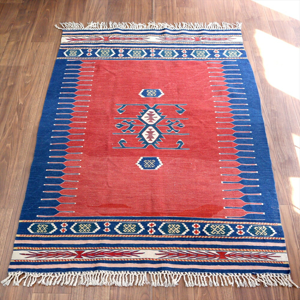 【15%OFFクーポン対象】トルコの手織りキリム・コンヤ167×117cm ベレケットのモチーフ/草木染