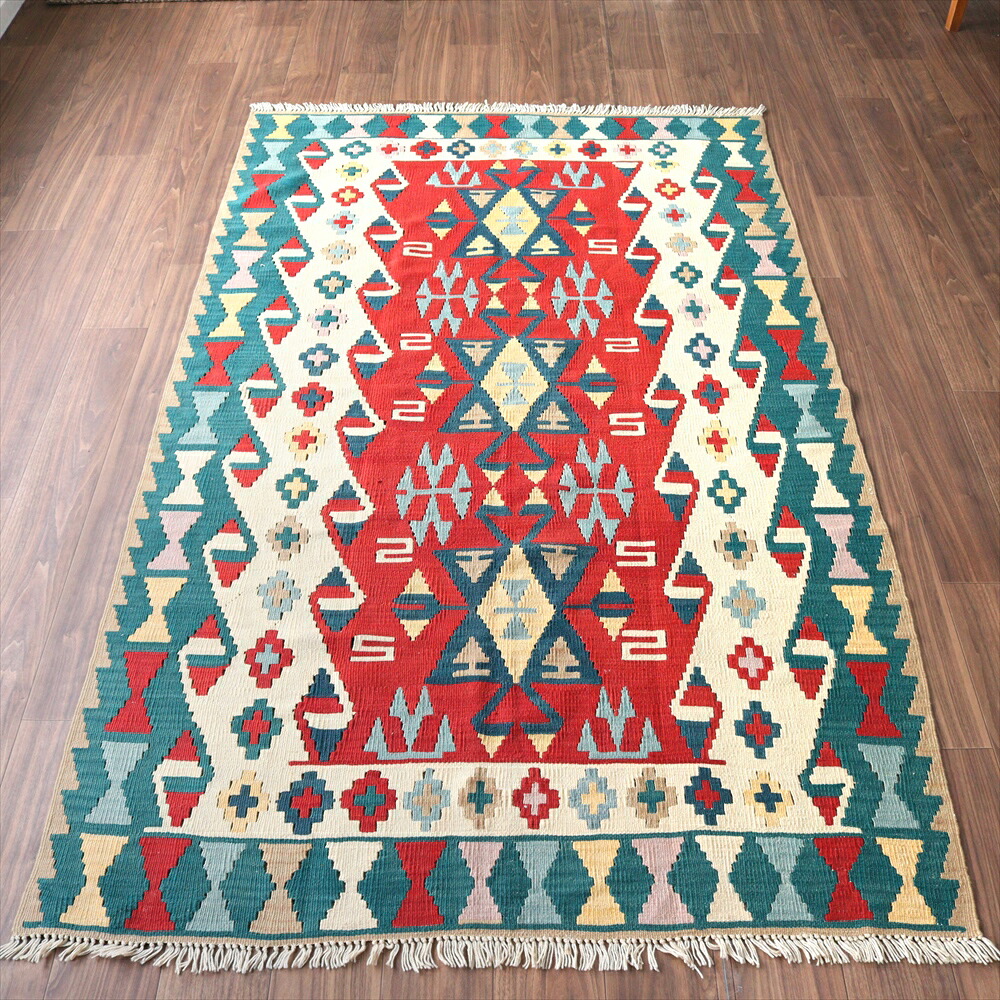 トルコの手織りキリム・カリヨラ229&times;138cm狼の足跡　レッド/ブルーグリーン｜ガラタバザール（キリム＆ラグ）