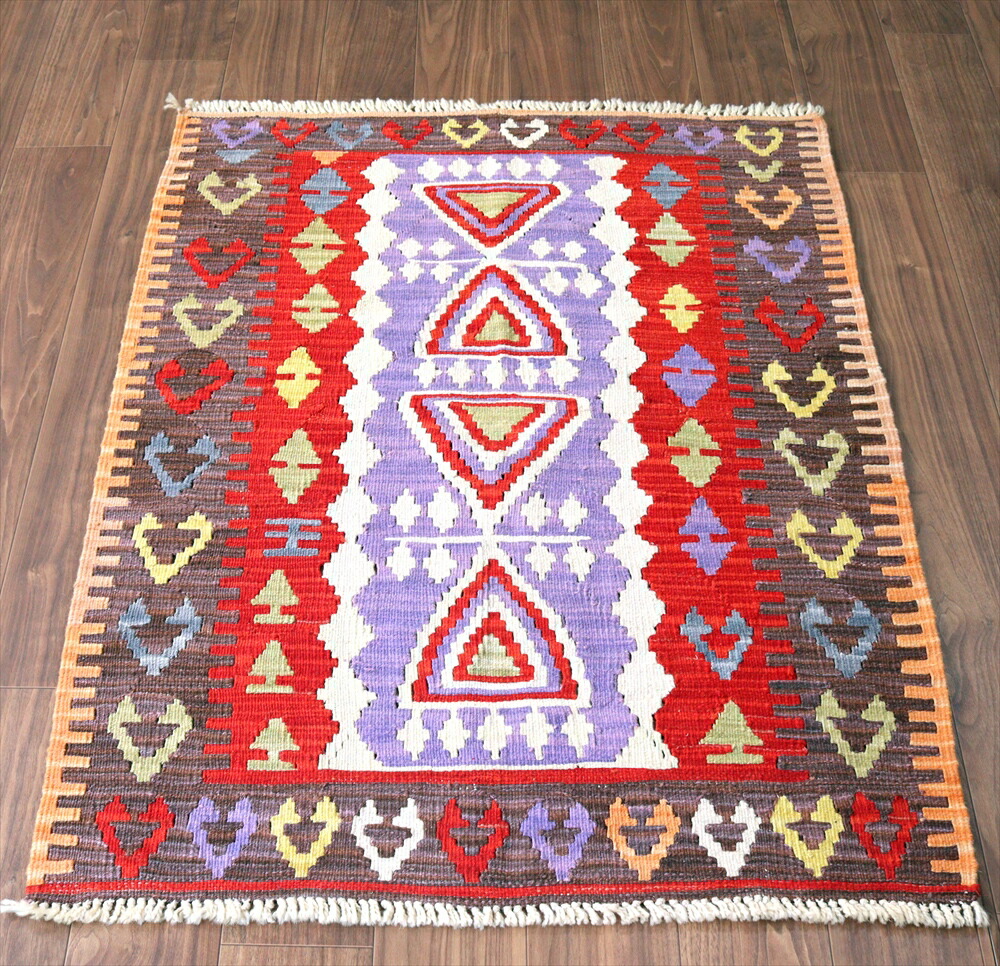 【15%OFFクーポン対象】色にこだわるワンランク上のカイセリキリム・チェイレキ137×100cm 花嫁の髪飾り