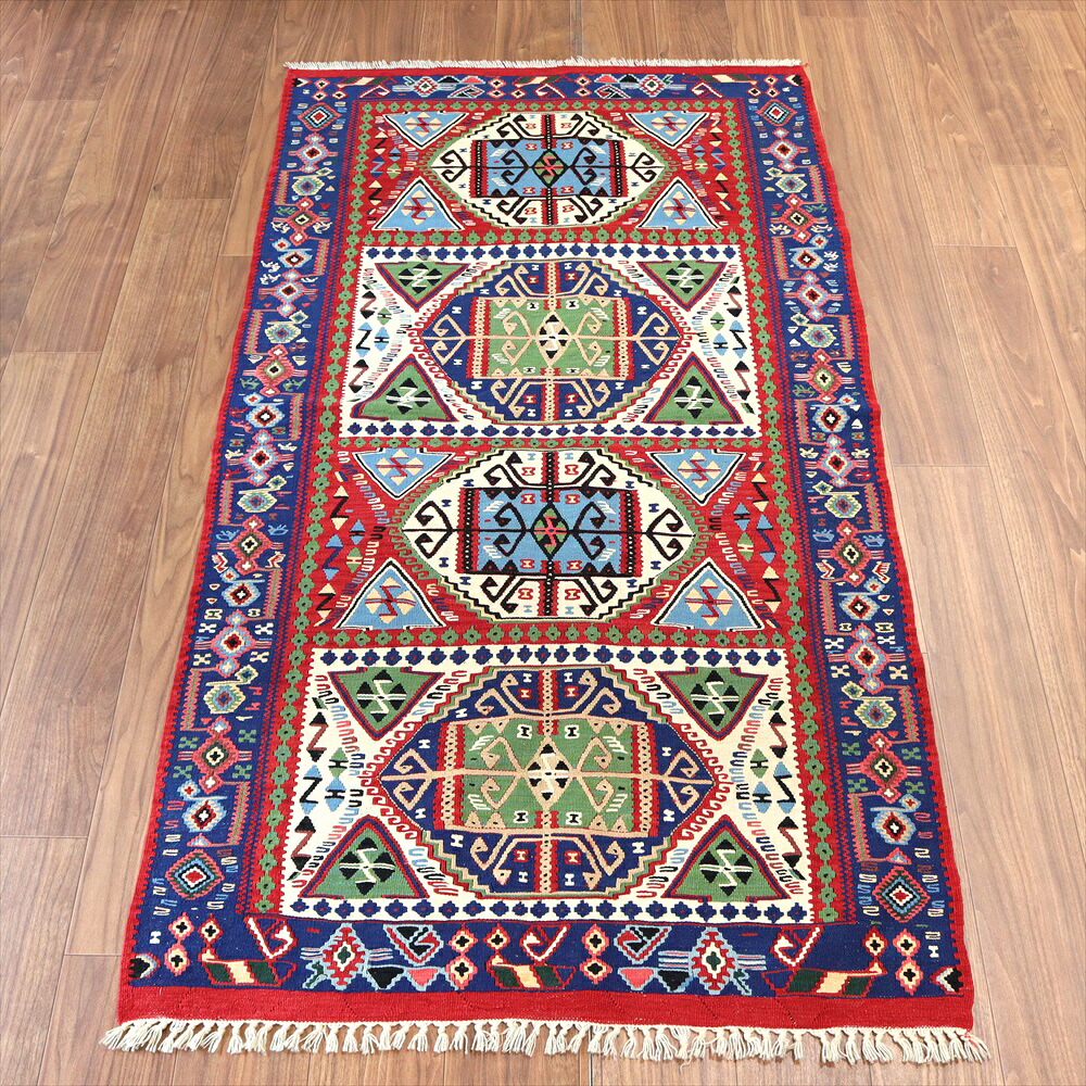 【15%OFFクーポン対象】トルコ手織りキリム・ワン190×102cm ４つのサンドゥック