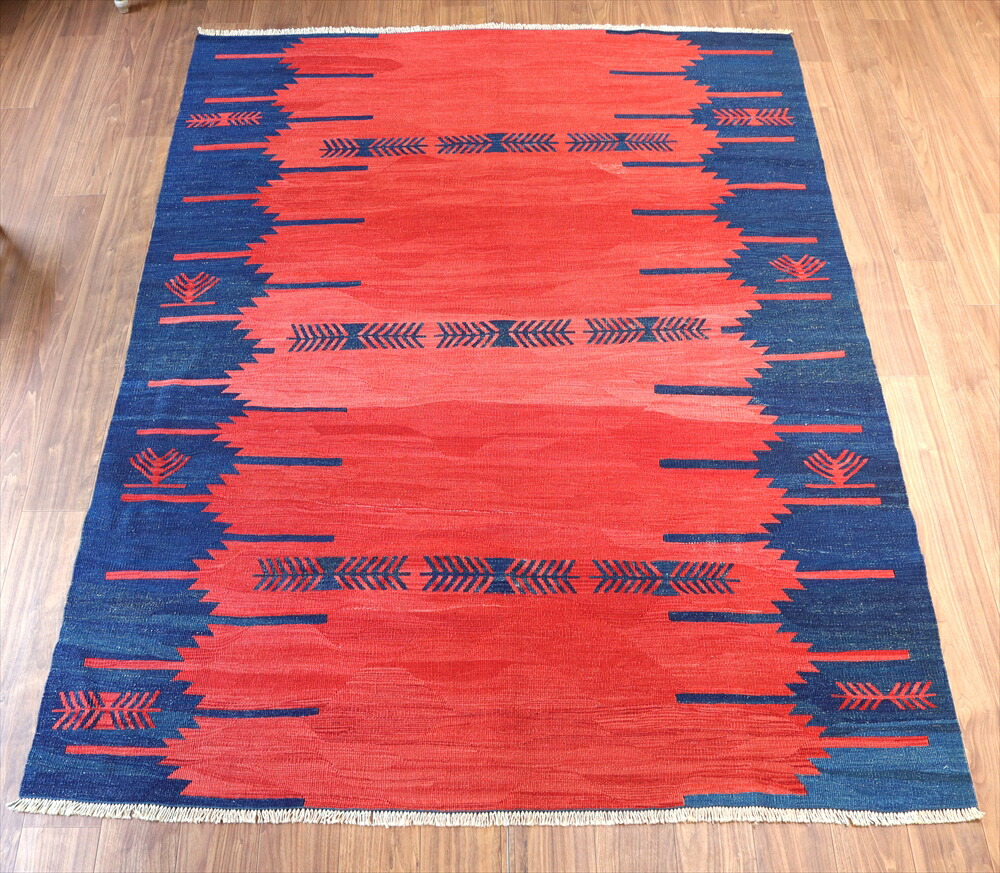 【15%OFFクーポン対象】トルコの手織りキリム・コンヤ　草木染241×185cm ネイビー＆レッド 110,000円