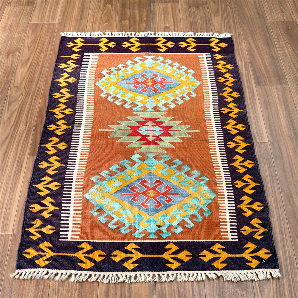 【15%OFFクーポン対象】オールドキリム・アフィヨン125×84cm サソリの宿るドラゴンのモチーフ