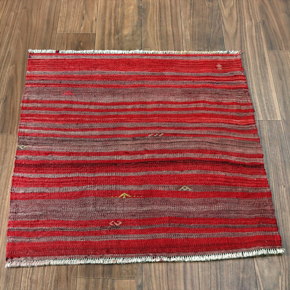 【15%OFFクーポン対象】オールドキリム・マラテヤ83×77cm シンプルボーダー