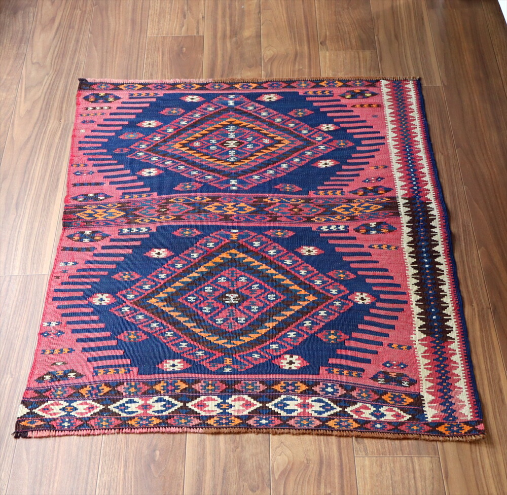 【15%OFFクーポン対象】オールドキリム ハッキャリ フラグメント104×84cm 濃紺とローズピンク