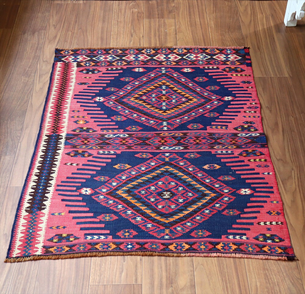 【15%OFFクーポン対象】オールドキリム ハッキャリ フラグメント111×84cm 濃紺とローズピンク