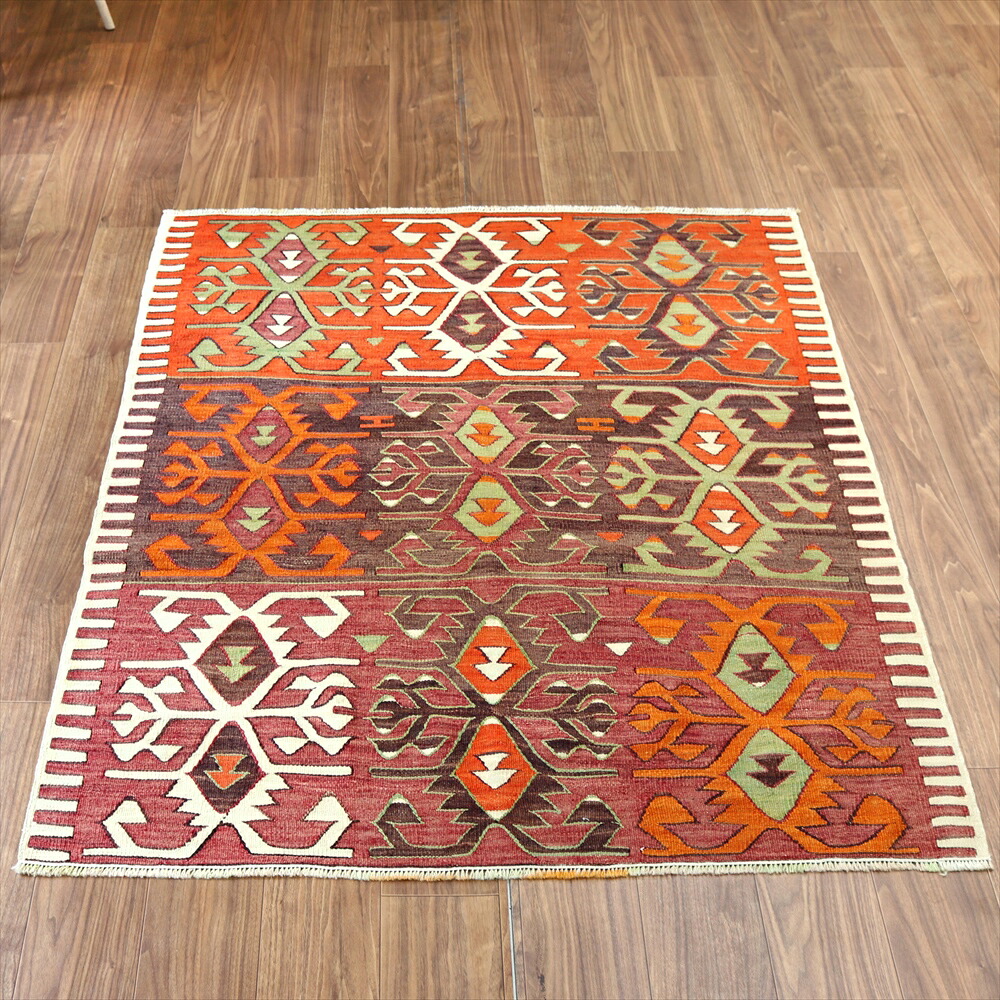 【15%OFFクーポン対象】オールドキリム エスキシェヒル155×128cm ベレケットのモチーフ