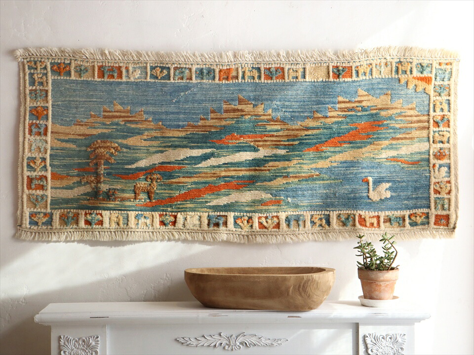 【15%OFFクーポン対象】ギャッベスマックキリム 遊牧民の織る風景のラグ48×120cm 山麓と草原と湖