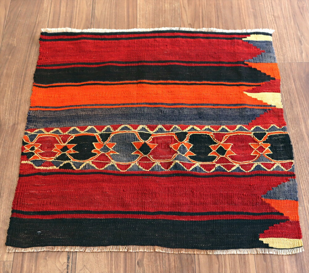 【15%OFFクーポン対象】オールドキリム シワス80×78cm ボーダーと幾何学模様