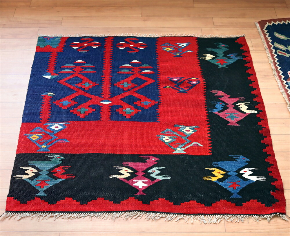 楽天市場】【15%OFFクーポン対象】オールドキリム アダナレイハンル