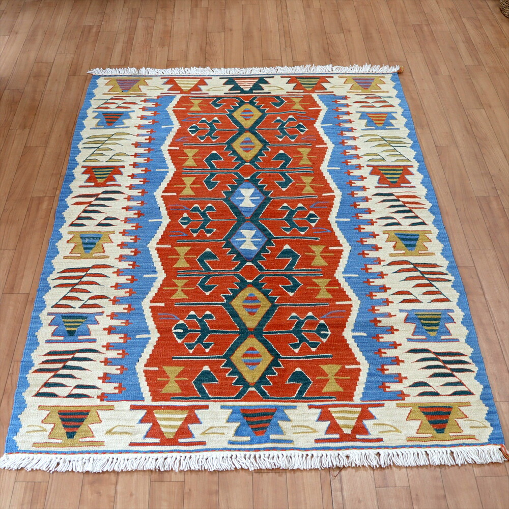【15%OFFクーポン対象】トルコの手織りキリム ウシャク178×118cm ベレケット
