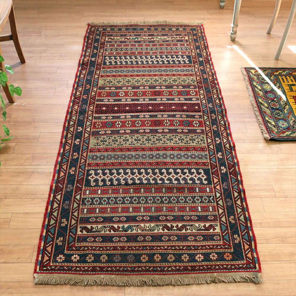 【15%OFFクーポン対象】シルジャン イランの手織りキリム191×81cm ラフラ スマック織り