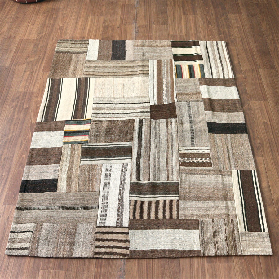【15%OFFクーポン対象】パッチワークキリム　表裏両面のリバーシブルタイプ 201×153cm 無染色のナチュラルカラー