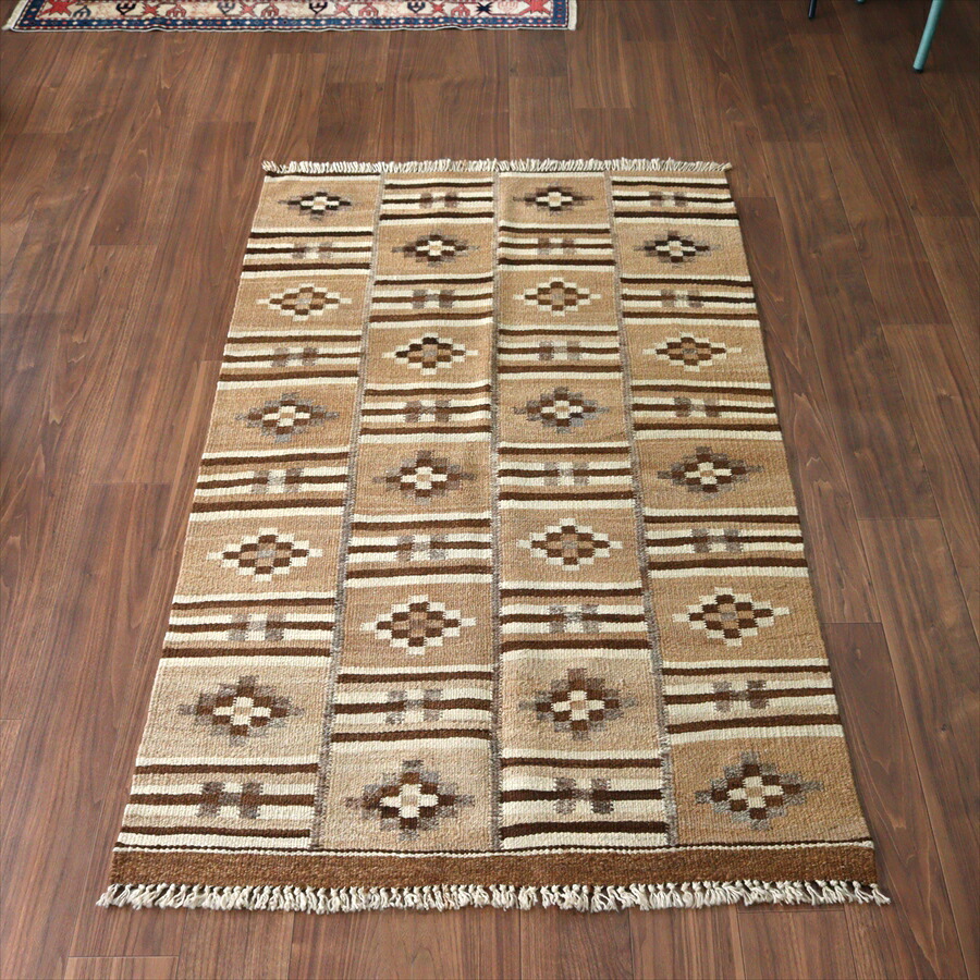 【15%OFFクーポン対象】トルコの手織りキリム カルス 181×107cm 幾何学モチーフ ブラウン