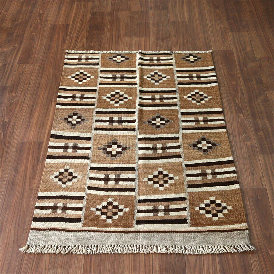 【15%OFFクーポン対象】トルコの手織りキリム カルス 152×103cm 幾何学モチーフ ブラウン