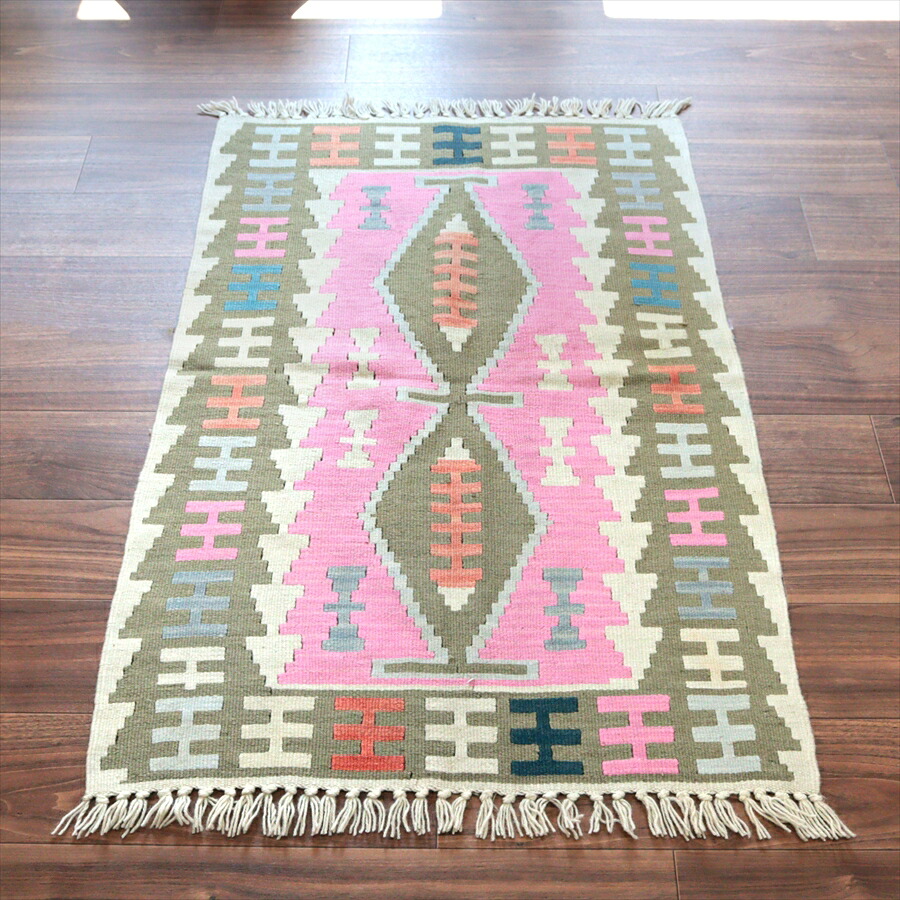 カイセリ産手織りキリム ピンク 121×76cm ベレケットのモチーフ トルコの手織りラグ|ガラタバザール(キリム&ラグ)