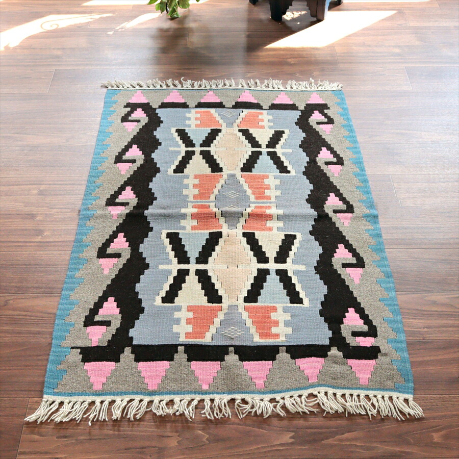 【15%OFFクーポン対象】カイセリ産手織りキリム 125×81cm ブルー＆グレー トルコの手織りラグ