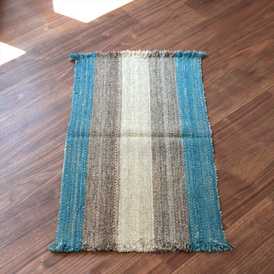 【15%OFFクーポン対象】トルコの手織りキリム カルス 84×49cm ブルー&グレー ストライプ
