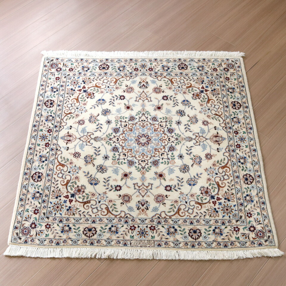 【15%OFFクーポン対象】ペルシャ絨毯 ナイン ハビビアン工房104×101cm スクエアサイズ