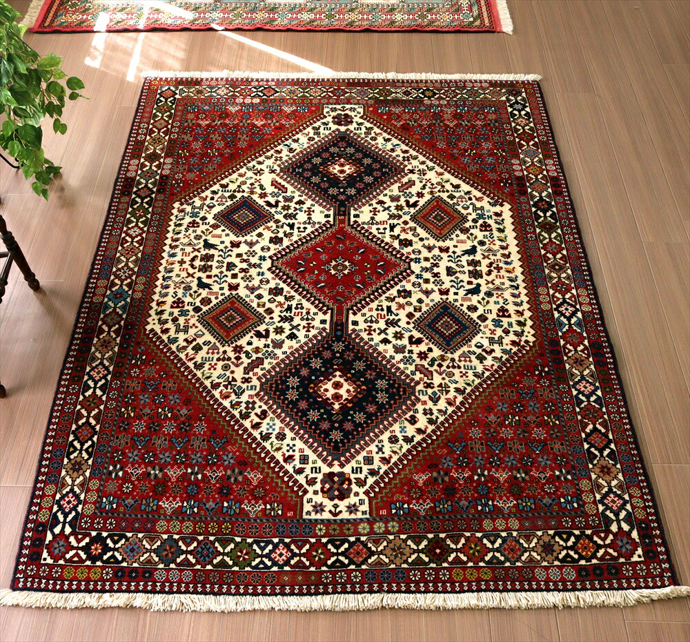 【15%OFFクーポン対象】イランの手織り絨毯 ヤラメ202×156cm 六角メダリオン