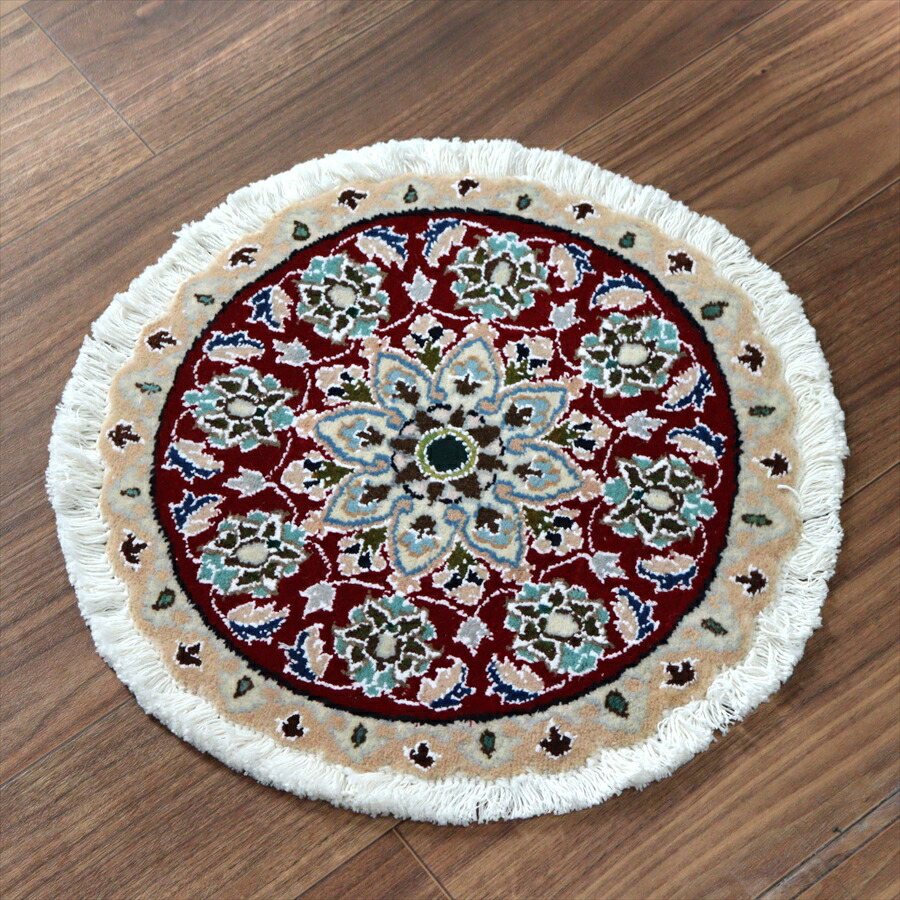 【15%OFFクーポン対象】ペルシャ絨毯 ナイン 円形 直径41cm Nain 9La/レッド