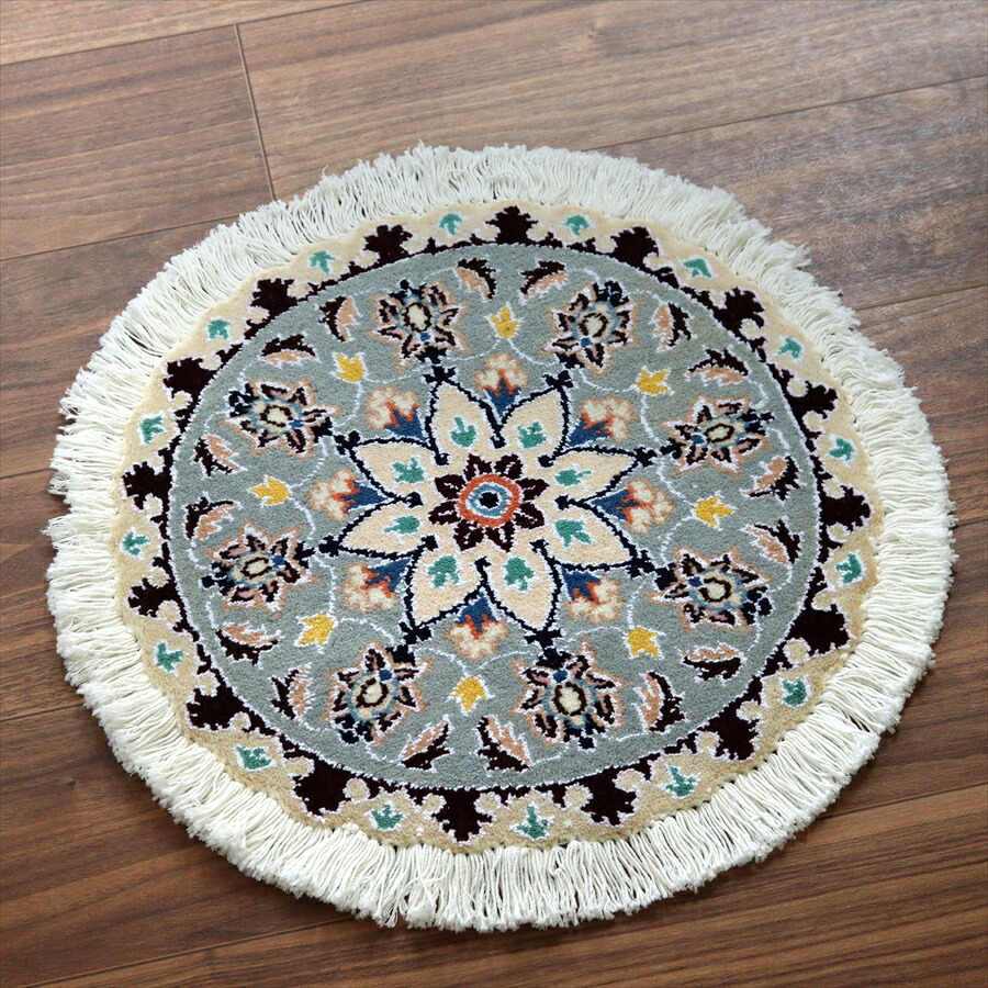 【15%OFFクーポン対象】ペルシャ絨毯 ナイン 円形 直径42cm Nain 9La/グレー